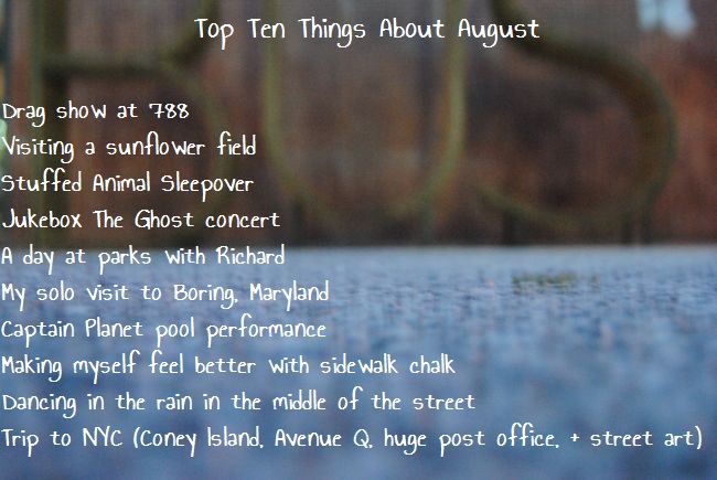 Top Ten Things About August 2014 | Uncustomary Art